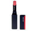 Huulepalsam Colorgel Shiseido (2 g) - 102-narcissus 2 g