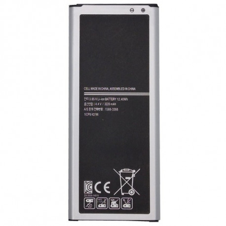 Extra Digital battery Samsung SM-N910H (Galaxy Note 4)