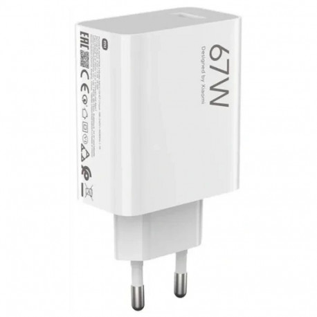 XIAOMI original charger USB A QC3.0 3A 67W MDY-15-ET white bulk