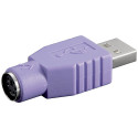 USB 2.0 adapter USB-A pistik > PS/2 pesa kombo-klaviatuuri jaoks, violetne