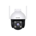 WRL CAMERA 4MP PAN/TILT/RH7-WCA TENDA