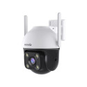 WRL CAMERA 4MP PAN/TILT/RH7-WCA TENDA
