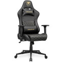 "COUGAR Gaming-Stuhl Armor One V2 Gold, Schwarz"