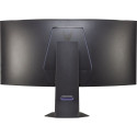 LG UltraGear 45GX950A-B - 330Hz | OLED kahe režiimiga 5K2K | 0,03 ms (GtG) | 45"