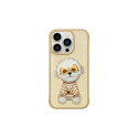 Nimmy case iPhone 15 Pro Max 6.7" khaki Glasses Cool Dog
