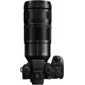 Panasonic Lumix S 100-500mm f/5.0-7.1 O.I.S. lens