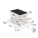 Built-in induction hob