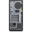 "Lenovo ThinkStation P2 TWR G2 CU7-265K 32GB" "Lenovo ThinkStation P2 TWR G2 CU7-265K 32GB"