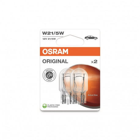 CAR LIGHT 7515 21/5W 12V W3X16Q pirn