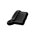 Panasonic juhtmega KX-TS500FXB must 150 x 200 x 96 mm 475 g