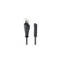 Gembird PC-184/2 Power cable, EU Power plug, 1.8m, Black