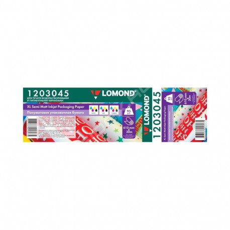 Lomond XL Photo Paper for Packing Semi Matte 95 g/m2 610mm*30m