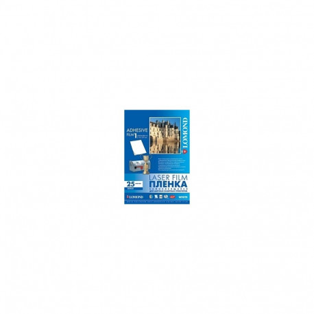 Lomond PET Laserjet Film Self Adhesive White Glossy A4, 25 sheets