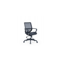 Up Up Twist Office Chair