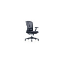 Up Up Mugavi Office Chair