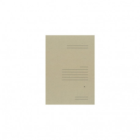 Carton Binder A4, 400g, with press and a padding, brown, SEG-1(R)