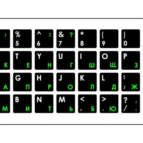 Mocco keyboard stickers ENG/RU, white/green
