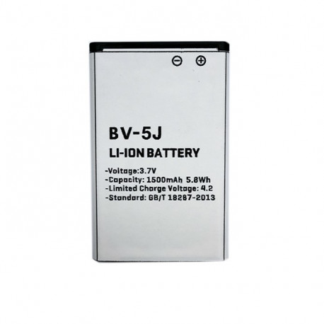 Extra Digital battery Microsoft BV-5J (Lumia 532/Lumia 435)