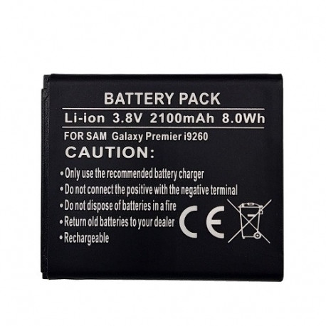 Extra Digital battery Samsung SM-G386T (Galaxy Avant)