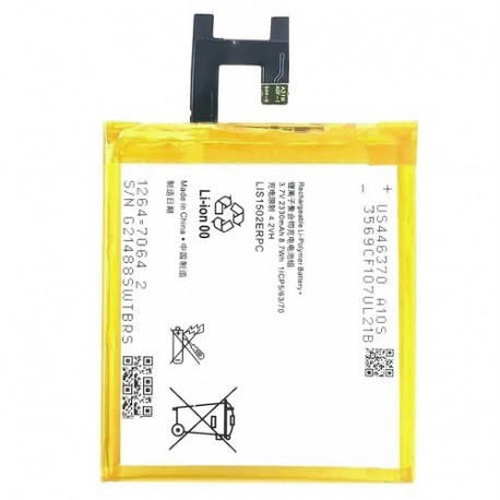 Extra Digital battery Sony Ericsson LIS1502ERPC (Xperia Z)