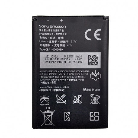 Extra Digital battery Sony Ericsson BA600 (ST25i/Xperia U)