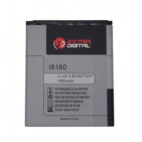 Extra Digital battery Samsung i8160/S7560 (Galaxy S3 mini)