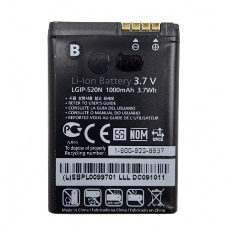 Extra Digital battery LG IP-520N (GD900)