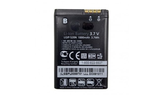 Extra Digital battery LG IP-520N (GD900)