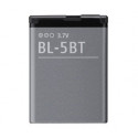 Battery Nokia BL-5BT (N75, 2600, 7510)