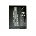 Extra Digital battery Nokia BL-4D (E5/E7/N8/N97)