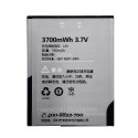 Extra Digital battery Sony Ericsson BST-40 (P1/P1i) Extra Digital battery Sony Ericsson BST-40 (P1/P1i)