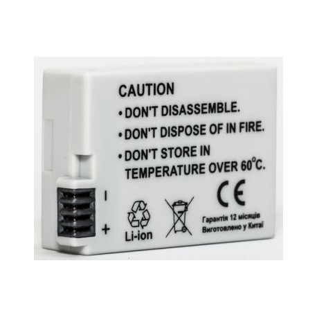 Extra Digital battery Canon LP-E8