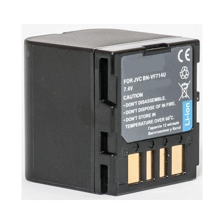 Extra Digital battery JVC BN-VF714U