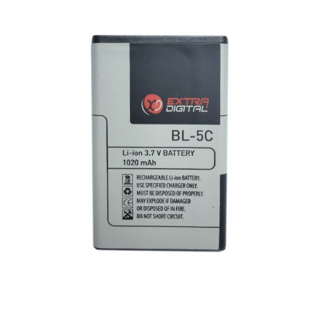 Extra Digital battery Nokia 5130/6108 (BL-5C)