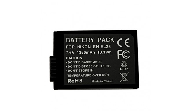 Extra Digital battery Nikon EN-EL25 1350mAh