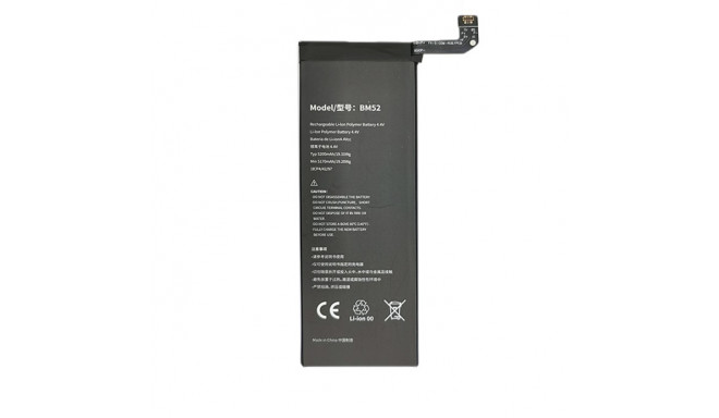 Extra Digital battery Xiaomi Mi Note 10