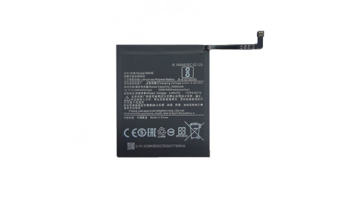 Extra Digital battery Xiaomi Mi 8