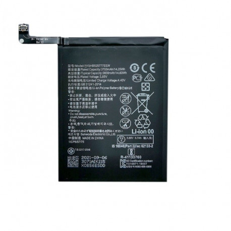 Extra Digital battery Huawei P40