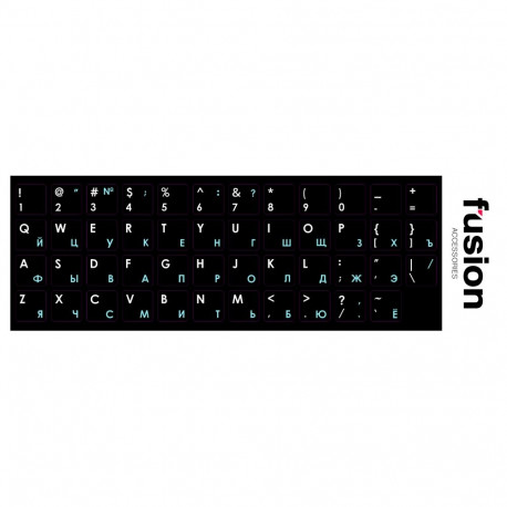 Fusion laminated keyboard stickers RU | ENG blue