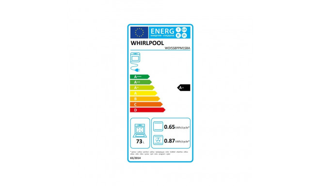 Integreeritud ahi Whirlpool WOI5S8PPM1SBA