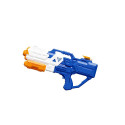 TOY WATER GUN 3000