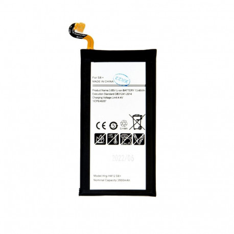 - EB-BG955ABU Battery for Samsung Li-Ion 3500mAh (OEM)