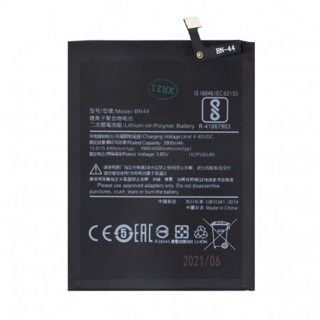 - BN44 Xiaomi Battery 4000mAh (OEM)