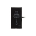 - Battery for iPhone 15 Plus 4383mAh Li-Ion (Bulk)
