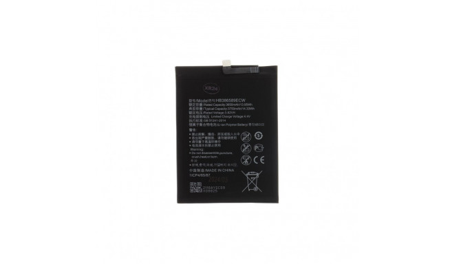 - HB386589ECW Battery for Huawei 3750mAh Li-Ion (OEM)