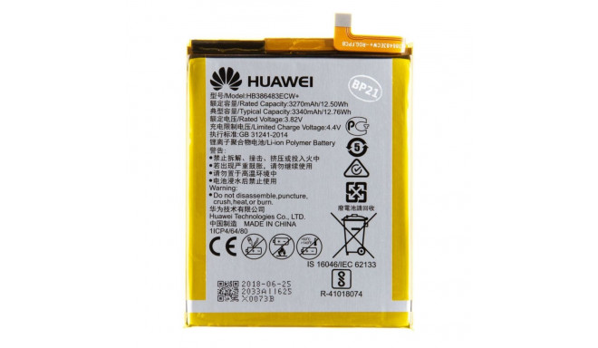 Huawei - HB386483ECW Huawei Battery 3270mAh Li-Pol (Service Pack)