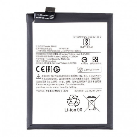 Aku BM4W Xiaomi 4820mAh