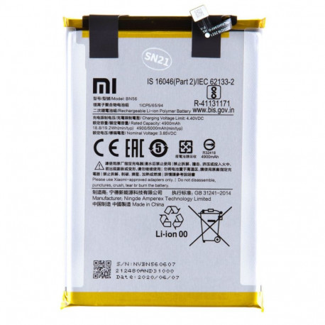 Xiaomi - BN56 Xiaomi Original Battery 5000mAh (Service Pack)