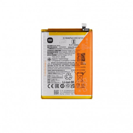 Xiaomi - BN5H Xiaomi Original Battery 5000mAh (Service Pack)