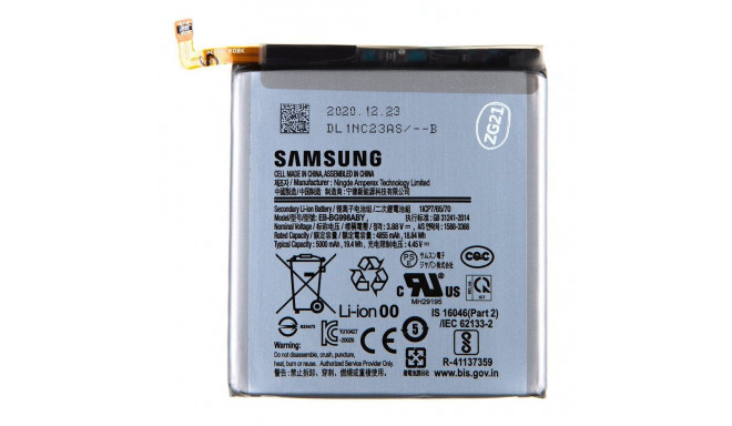 Samsung EB-BG998ABY Samsung Battery Li-Ion 5000mAh (Service Pack)